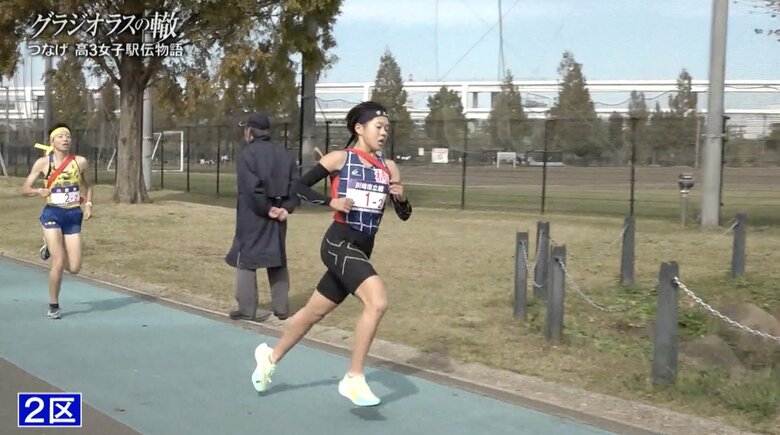ナミはトップを奪い返した