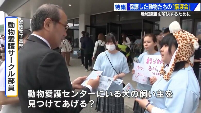 広島市の松井一實市長（左）