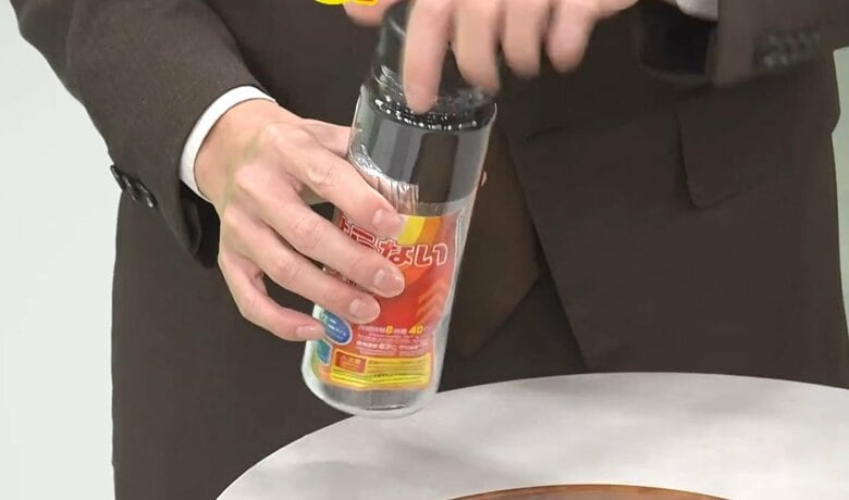冬用「防災ボトル」完成！
