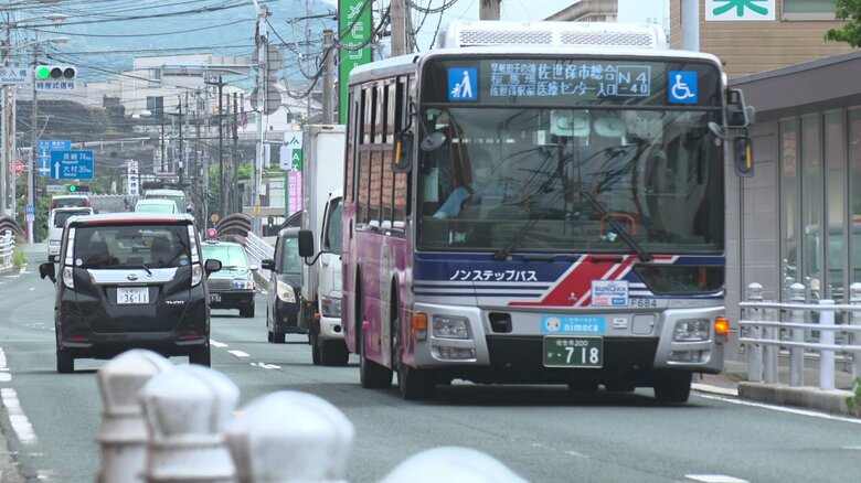路線バスは減少