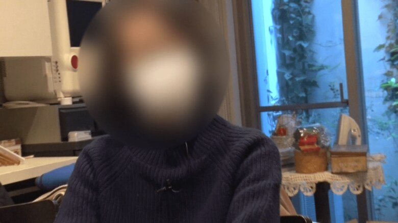中野容子さん（仮名、60代）