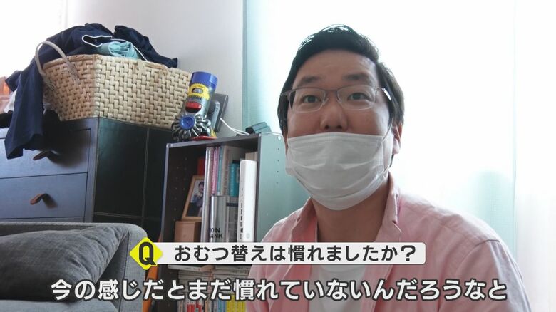 機嫌の良い時にはスムーズだというが…