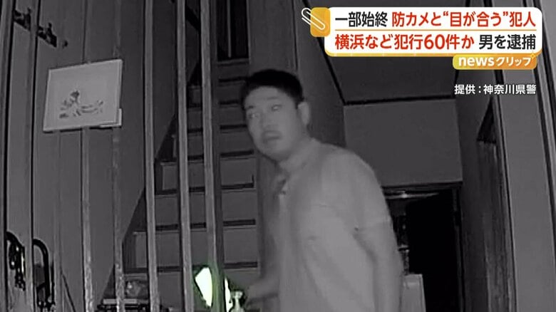 防犯カメラに気づいた武容疑者
