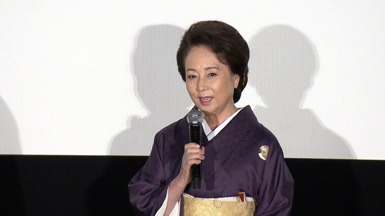 山本陽子さん
