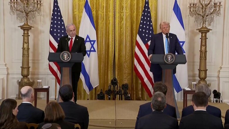 「素晴らしい場所になる可能性を秘めている」とするトランプ大統領にネタニヤフ首相も同調