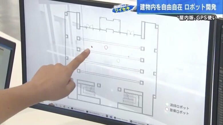 画面で指示した場所へロボットを操作