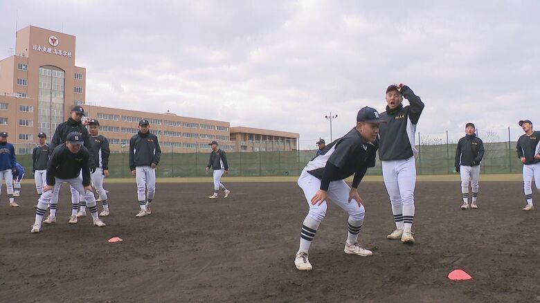 日本文理