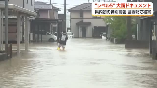 夜通し続いた不気味な雷、線状降水帯の発生 富山県初のレベル5大雨特別警報 河川氾濫、緊急安全確保も