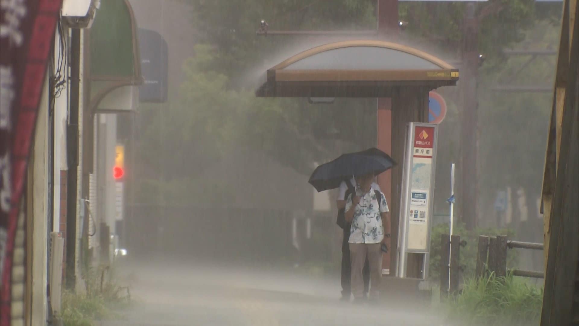 【台風情報】5連休を直撃か台風25号発生へ 前線活発化で各地で局地的に激しい雨 農作物も冠水被害