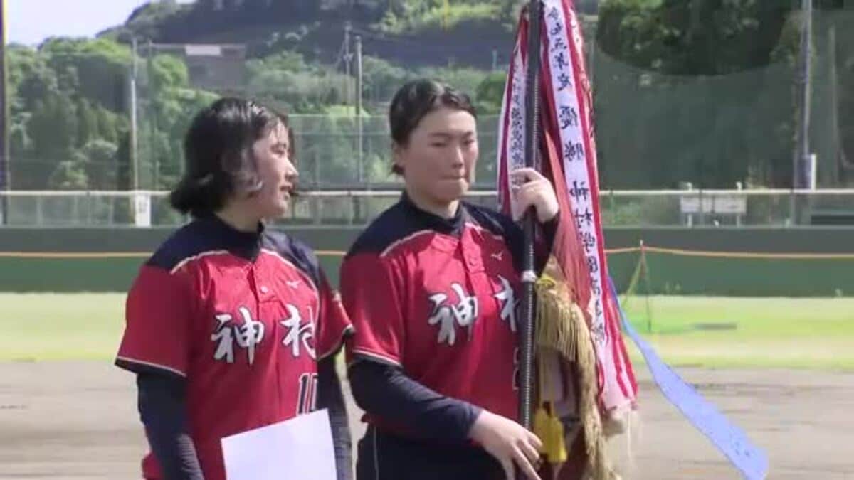 神村学園 神村学園が女子ソフトボール5連覇 鹿児島県高校総体2026 5対0の快勝で