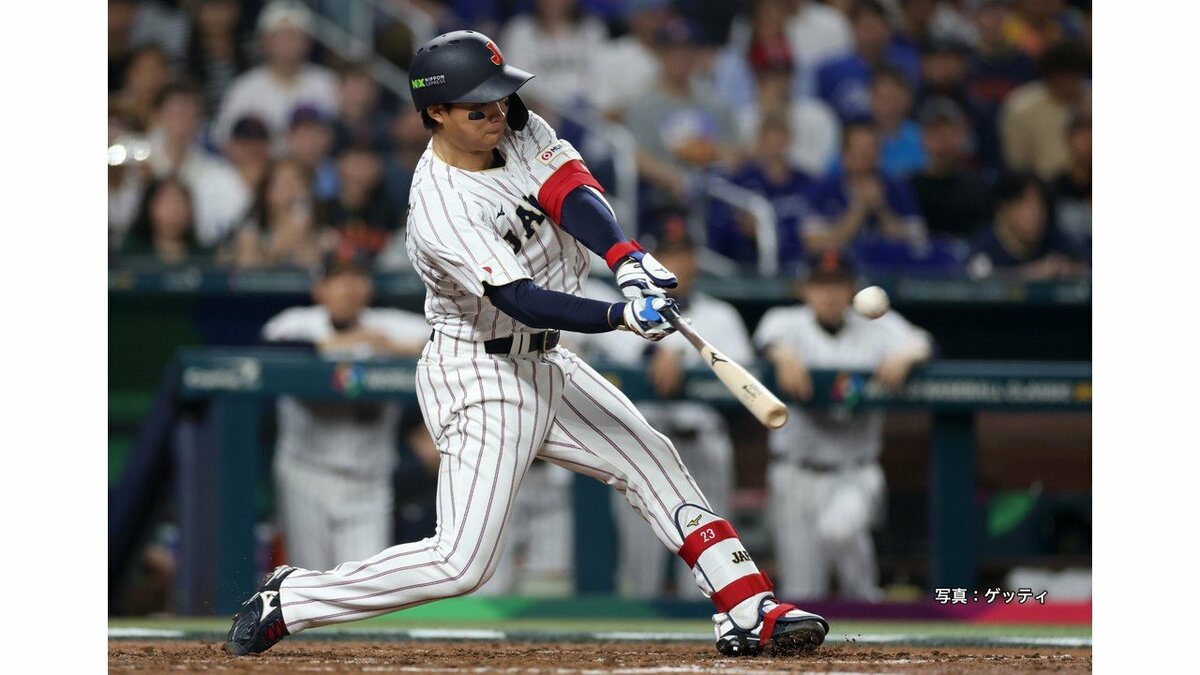 WBC日本vsベネズエラ 森下翔太の3ランホームランで5-2に逆転！佐藤輝明