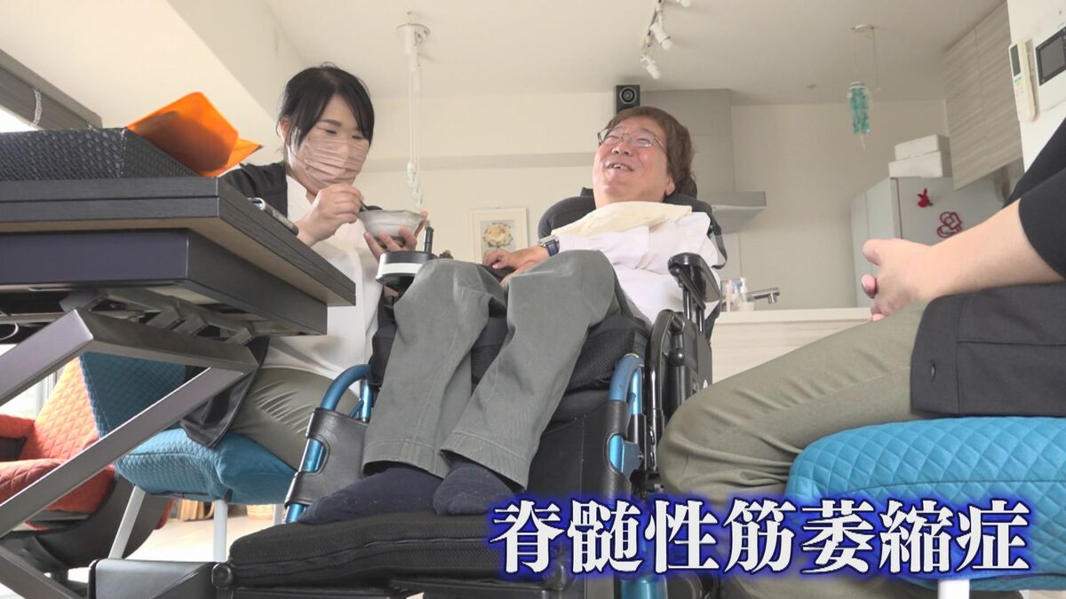 最後の砦”で起きた衝撃的問題 国立病院機構で患者に“性的虐待