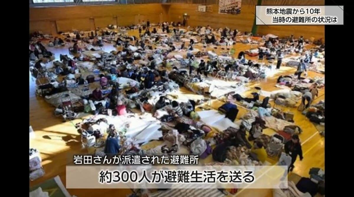 直接死より関連死が4倍「準備8割、自分に合った備えを」熊本地震で支援