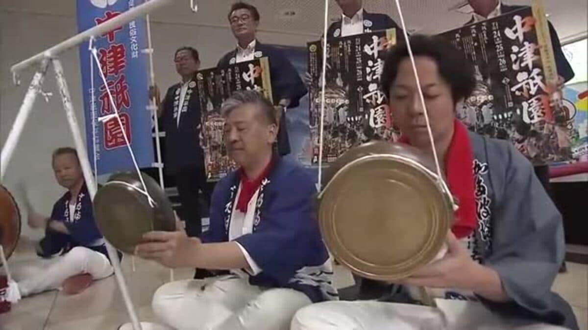 県内三大祇園「中津祇園」7月24日から開催 保存協議会が軽快な祇園囃子