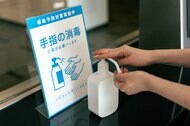 “アルコール消毒液”は強力で“ノンアルタイプ”は効果が持続…違いが判明した両者の使い分け方
