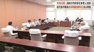 「辞職で終わらせない」鹿児島市の墓地草刈り問題　当時の環境局幹部7人が10月29日に参考人出席へ