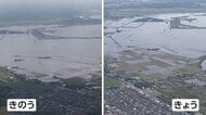 千葉県に再び大雨か　堤防決壊の印旛沼で復旧作業進む　名産ウナギが甚大な被害「ダブルパンチ」への警戒強まる