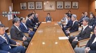食料品消費税1％に引き下げ　来年4月から2年間　高市総理が自民党内調整を指示　中低所得者への給付も