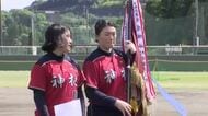 神村学園が女子ソフトボール5連覇　鹿児島県高校総体2026　5対0の快勝でインターハイ切符獲得