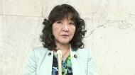 3兆円規模の補正予算案が閣議決定　中東情勢に対応する電気・ガス料金支援やガソリン補助金など　国会で審議入り