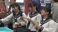 北方領土問題を学びに富山の中学生が北海道根室市へ出発　元島民から話聞くなど歴史や暮らし学ぶ