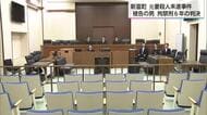 殺人未遂罪に問われた男に拘禁刑6年の判決　宮崎地裁「被害者は死亡していてもおかしくない」