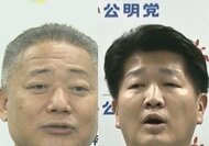 “公明現職の6選挙区”に候補者擁立へ　維新が公明と全面対決「党の歴史で最大の山場」　公明側も対抗【大阪発】
