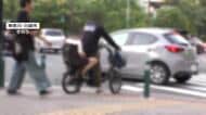 「低学年くらいまでは…」自転車同乗は“未就学児のみ”見直しへ　幼児用座席に乗れる範囲拡大検討へ　青切符制度