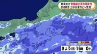 降り始めからの雨量は尾鷲で413ミリ…7日の東海3県は警報級の大雨となる可能性 土砂災害や浸水などに警戒