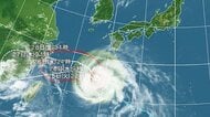 【台風情報】台風18号の最新の進路予想　強い勢力で奄美地方と沖縄本島地方にかなり接近　奄美地方では「線状降水帯」が発生して大雨災害の危険度が急激に高まるおそれ　暴風、高波、土砂災害など厳重警戒　
