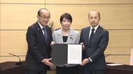 高市総理に広島・長崎両市長オブザーバー参加を要請　核兵器禁止条約の再検討会議　高市総理「慎重に対応」