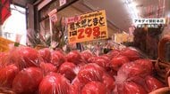 「力になれれば」熊本県産の野菜が東京に　地震で揺らぐ“食のみやこ熊本”　イチゴやトマトなど農業被害深刻化　全国の食卓への影響も懸念