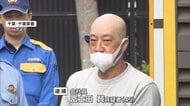 「何回も殴った」社員寮で元同僚を馬乗りで暴行か　45歳男逮捕　68歳男性は6日後に死亡確認、顔や目の周りにあざ