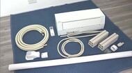 中東情勢緊迫化　エアコン設置工事にも影響　ナフサ由来の資材が品薄に　大分