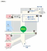 岡山駅地下街・岡山一番街の５金融機関ATMコーナー元の場所に　路面電車乗り入れに伴い一時移転【岡山】