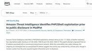 「PHP」重大欠陥　公表4日前にサイバー攻撃を検知　米アマゾンが発表