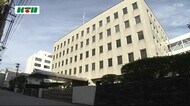 大村市で兄をバールで殴りケガさせた男に執行猶予付き有罪判決【長崎地裁】