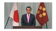 防衛省、東京都でも 新人の晴れの舞台も