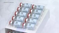 接種1回のワクチン 使用許可に前進 通常冷蔵庫での保存可能