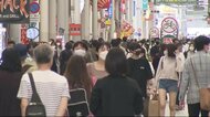 広島市中心部の人出は増加 「集中対策」期間後初の週末