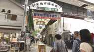 新名所2019:沖縄を元気にする古くて新しい“まちぐゎー”「市場」【沖縄発】