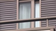 IP電話の認証代行で書類送検 強盗致傷事件で使用