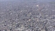 岡山県は2カ月ぶりの上昇となる1.42倍 4月の有効求人倍率まとまる【岡山】