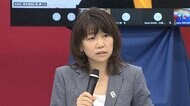 高橋尚子さん“アスリート初会合” 「1%でも可能性...諦めない」