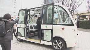 「誰もが生活の足に困らない町」目指して自動運転バスの実用化へ 自治体で国内初