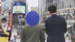 性犯罪から子どもを守れ! 元加害者が語る「怖い」の理由と再犯防止に必要なこと