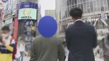 性犯罪から子どもを守れ! 元加害者が語る「怖い」の理由と再犯防止に必要なこと