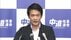 中道・小川代表「一連の総理の答弁で納得している国民はほとんどいな…