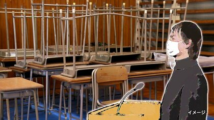 アニメ「ラブライブ！」のめり込み…高校から大量の机を盗んだ男　自宅に“教室”再現もくろむ【静岡発】