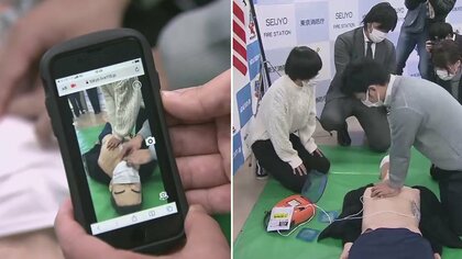 心肺停止の男性助かる　新システムで消防指令センターと状況共有　助けた男女4人を表彰